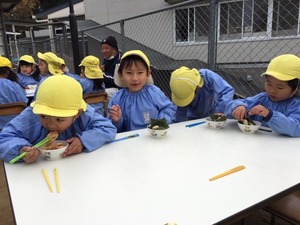 image4.jpeg